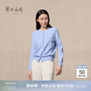 鄂尔多斯1980秋冬山羊绒圆领纯色内搭开衫女羊绒开衫外套 云水蓝-25 XL 170/92A