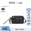 TUMI/途明 男士斜挎包通勤休闲男士单肩包 黑色尼龙/02223406DO