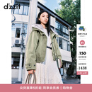 DZZIT地素牛仔棉服冬季绿色拼接假毛领廓形外套女3J4RB061P 绿色 S