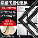 ASPECT 密封条适用于商用冷柜四门六门不锈钢雪柜密封条磁性门封条酒店厨房门胶条制冷配件强磁环保