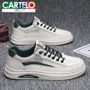 卡帝乐鳄鱼（CARTELO）男士板鞋2026新款男鞋夏季新款透气网面运动休闲板鞋男潮流百搭鞋 米绿-旗舰款 41