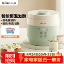 小熊（Bear）酸奶机 家用全自动希腊酸奶奶酪米酒机酸奶发酵菌玻璃内胆陶瓷分杯 SNJ-C10V3