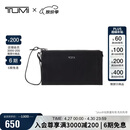 途明（TUMI）VOYAGEUR 女士高端时尚手拿包黑色拼烟枪色礼物