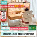黑白调S2儿童学习桌Pro书桌儿童写字桌全光谱大路灯一体进口实木山毛榉