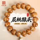 迎胤国猴头屁桃手串男款野生核桃高端精品雕刻爱心文玩手持佛珠盘玩15mm
