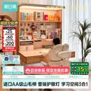 黑白调S2Ultra儿童学习桌书桌儿童写字桌专用3-18岁实木升降进口山毛榉