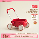 kidpop宝宝学步车可调速婴儿多功能手推车防侧翻助步车周岁礼物 活力红