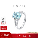 周大福 ENZO 海洋之心18K金海蓝宝石钻石戒指女 EZV6724生日礼物 17号