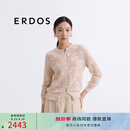 ERDOS【精纺丝绒】春夏圆领蝴蝶镂空法式浪漫开衫女针织衫 香草白 L 170/88A