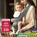 babycare腰凳婴儿背带多功能减震四季抱娃神器解放双手透气轻薄款卡斯尔灰