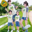 G.duck亲子装2026新款夏季一家三口短袖t恤母子母女幼儿园活动全家套装 撞色插肩袖T恤 170 妈妈M