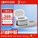 3N还原仪6.0隐形眼镜清洗器美瞳自动清洗器隐形眼镜盒子清洗仪白