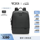 TUMI/途明Harrison男士双肩包差旅商务电脑包 石墨黑/06602010GT