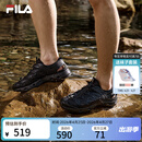 FILA波光1+溯溪鞋|斐乐运动凉鞋男鞋2026夏季新款防滑透气运动鞋 黑/影黑灰-BD 42