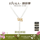 翡拉拉（fellala）原创设计缎带小众蝴蝶结珍珠项链女高级感毛衣链结婚首饰礼物