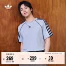 adidas经典舒适纯棉运动短袖T恤男装春季新款阿迪达斯官方三叶草