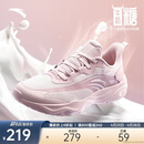 安踏牛奶糖跳绳鞋丨张雨霏同款综训鞋女软底透气轻便减震训练鞋运动鞋
