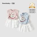 可英 GOWINBABY可英童装女童2026夏款套装卡通小狗无袖上衣加蕾丝蛋糕裙两件套