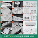 睿霸适用于方程豹钛7水杯套硅胶垫防水保护套无线充垫配件汽车用品 钛7全车内饰防护套餐【雪隐灰】16件套