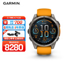 佳明（GARMIN）Fenix8旗舰橙-47mm飞耐时8户外运动手表ECG心电心率跑步潜水滑雪