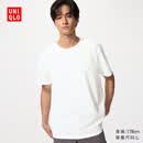 优衣库男装AIRism棉混纺圆领T恤/短袖26春夏新款482522 482524 482522/00白色 L