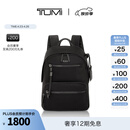 TUMI/途明Voyageur女士双肩包休闲双肩包 黑色拼烟枪色/0196603DGM
