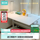 黑白调A2学习桌书桌儿童桌椅实木升降桌子写字桌电脑桌进口橡胶木1m