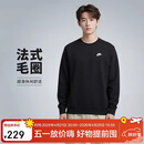 耐克(NIKE)男春秋圆领卫衣 休闲运动 时尚简约FN3889-010黑 XL