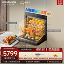 老板（Robam）【77L微pro速烹】旗舰新款小贝果D3P微蒸烤炸箱一体机嵌入式家用 升级EXP上下双温双控
