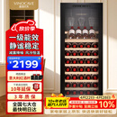 维诺卡夫(Vinocave)200升85瓶酒柜恒温红酒柜家用一级能效酒窖级嵌入式风冷无霜保湿冷藏柜 CWC-200A
