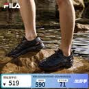 FILA波光1+溯溪鞋|斐乐运动凉鞋男鞋2026夏季新款防滑透气运动鞋 黑/影黑灰-BD 42
