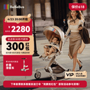 bebebus蝴蝶遛娃神器Max轻便可折叠婴儿车双向可坐可躺减震溜娃口袋推车