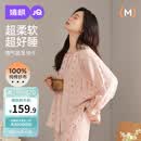 婧麒（JOYNCLEON）月子服纯棉春夏款纱布产后哺乳孕妇睡衣产妇家居服 粉L jyz181399