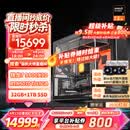 AMD锐龙R7 9800X3D主机组装电脑RTX5080 RX9070XT显卡直播电竞设计9850X3D台式电脑主机DIY组装机 锐龙7 9800X3D+RTX5070Ti丨配四 主机套件