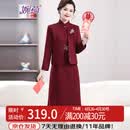婉荷妈妈婚礼服喜婆婆旗袍高贵气质结婚喜服婚宴装红色连衣裙两件套装