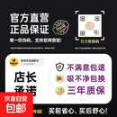 汽车力无线机手持迷你力家用两用小型专用汽车车载吸尘器车用 【官方】假一赔十别无他家谨防无授权仿品.
