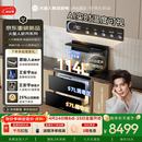 火星人【王安宇同款】听月系列ET51静音AI控烟集成灶餐具奶瓶消毒柜家用一体燃气灶28风量油烟机天然气左