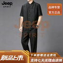 JEEP SPIRIT中老年人唐装香云纱短袖衬衫爸爸装桑蚕丝真丝中国风休闲中式男装 黑色+长裤 XL