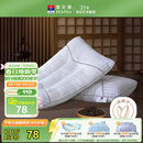 富安娜枕头纯棉颈椎枕决明子草本枕抗菌枕芯茶香舒睡枕单只 74*48cm 白