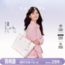 纽芝兰（NUCELLE）飞马托特包2026轻奢小众单肩手提大容量通勤女士包生日礼物送女生