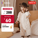 bebebus婴儿睡袋春夏款儿童睡衣四季通用分腿防踢被 暖宝宝pro双层四季款（室温20-24℃） L【90码 建议身高90-105CM】