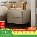 顾家家居（KUKA）意式卧室双抽储物床头柜7996 【皓月白+白色岩板】旗舰款床头柜