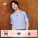 adidas经典舒适纯棉运动短袖T恤男装春季新款阿迪达斯官方三叶草   中麻灰   M