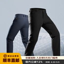 龙牙三代龙牙隐焰PI棉裤男士冬季户外战术外穿防风防寒保暖裤 极夜黑 70 165/76B 121-140斤