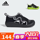 阿迪达斯（adidas）儿童包头凉鞋「小浮艇」夏季男童女童宝宝小童运动沙滩鞋JP5754