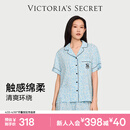维多利亚的秘密（Victoria's Secret）维密 单依纯同款宅度假天丝绵柔印花凉感睡衣家居服套装女不易皱