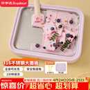 荣事达（Royalstar）炒酸奶机炒冰机冰激凌机冰淇淋机家用制冰神器儿童diy免插电安全316不锈钢CB07A(紫）防尘防串味