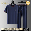 LVLA轻奢高端运动套装男丝滑透气夏季套装2026最新款抗皱免烫两件套男 深蓝色 【国际正品】 3XL 【建议180-190斤】