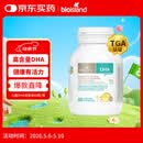 Bio Island佰澳朗德 婴幼儿DHA海藻油胶囊 60粒/瓶 澳洲进口