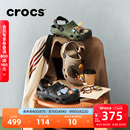 卡骆驰（CROCS）经典特林洞洞鞋男女同款拖鞋耐磨休闲鞋|206340 黑色-001 41 /42(260mm)